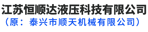 安徽徽王食品有限公司官網(wǎng)